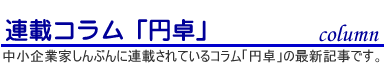 AڃRu~v